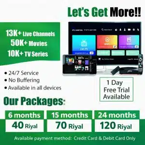 Best IPTV Subscription Saudi Arabia