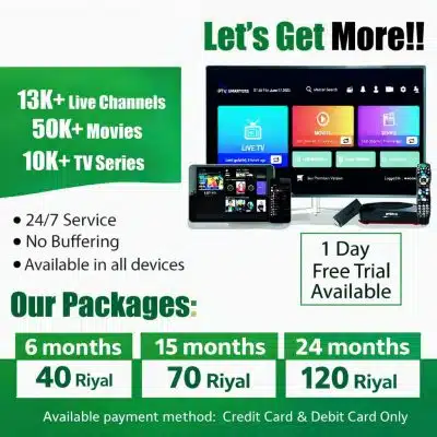 Home 2 Best IPTV Subscription Saudi Arabia
