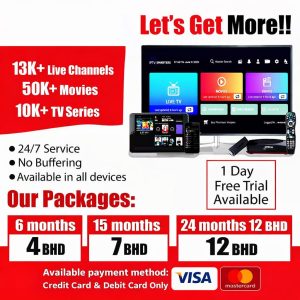 Best Iptv Subscription in bahrain